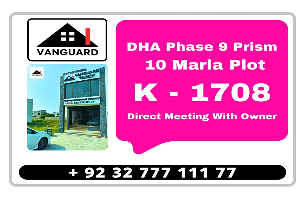 10 Marla Plot (Plot no 1708) for Sale in Block K, Phase 9 - Prism, DHA, Lahore