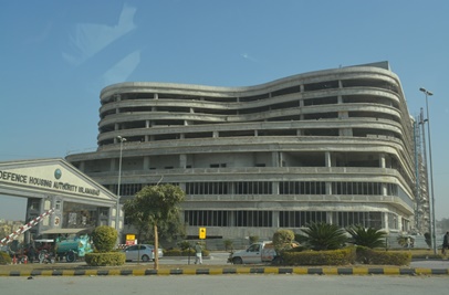 2.5 Marla Prime Location Office Is Available For Sale In World Trade Center Islamabad DHA Defence Islamabad