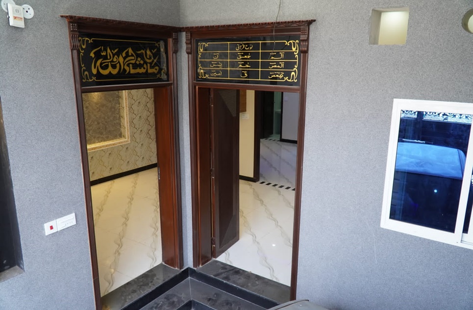 5 marla house for sale in Al-Ahmad Garden Lahore
