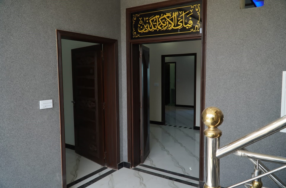 5 marla house for sale in Al-Ahmad Garden Lahore