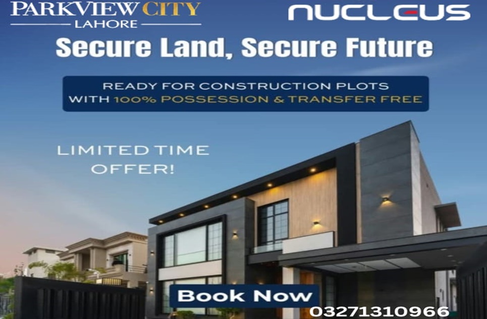 5 Marla Plot for Sale in Park View City Lahore