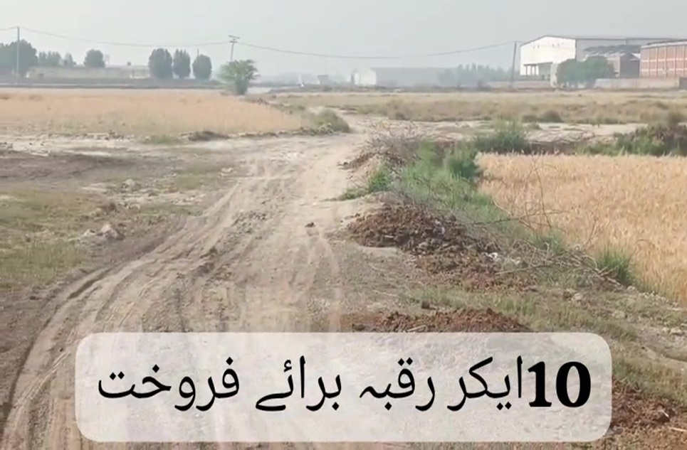 80 kanal commercial farming for sale in Bahria Orchard Lahore