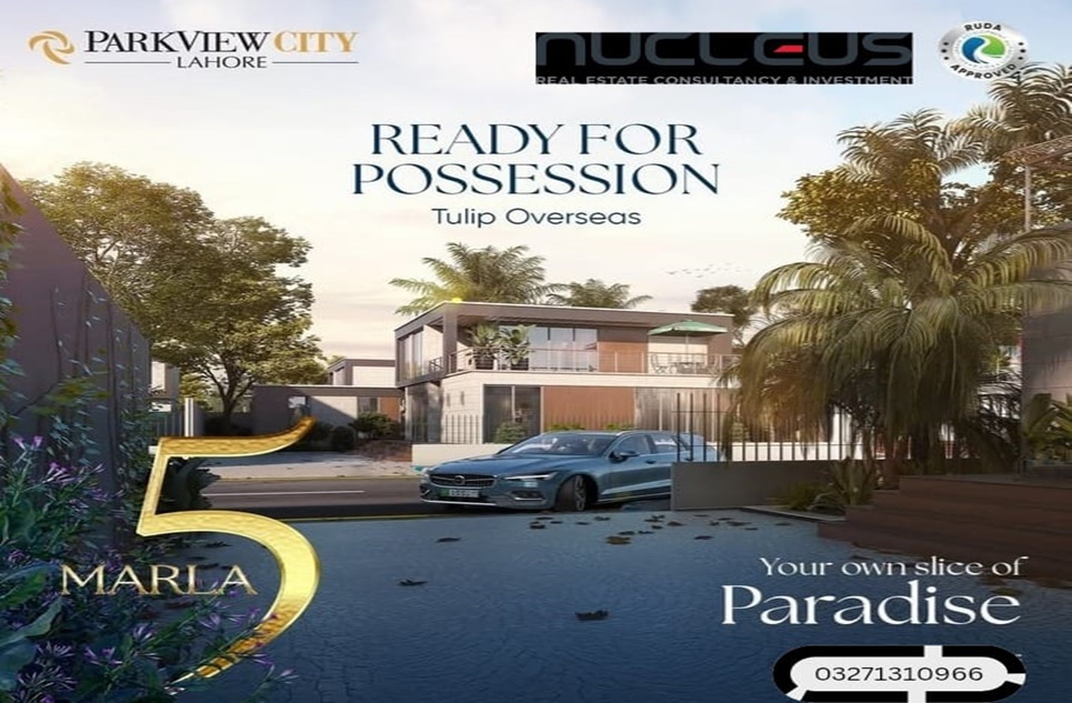 5 Marla Plot for sale in Tulip Overseas Block, Park View City, Lahore