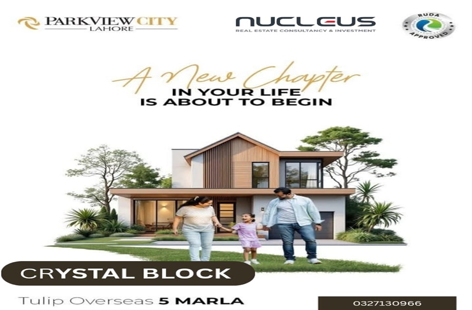5 Marla Plot for sale in Tulip Overseas Block, Park View City, Lahore
