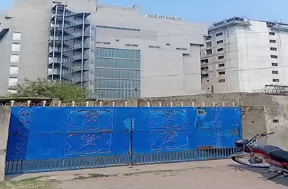 plot for sale in Model Town Lahore