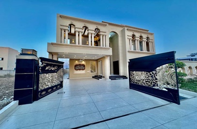 1 kanal house for sale in Citi Housing Society Gujranwala