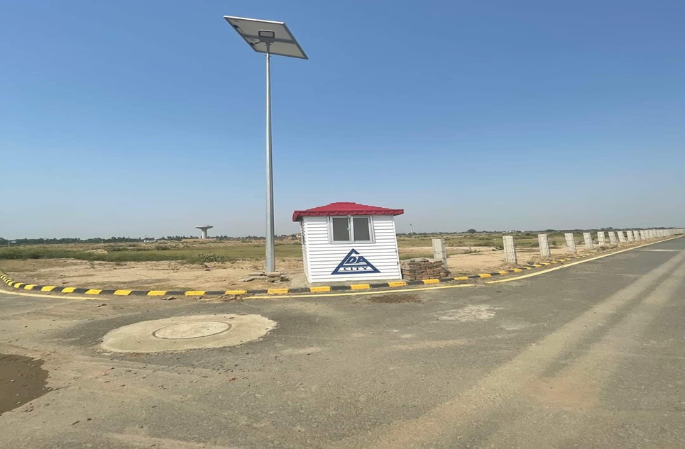 5 Marla Plot for Sale in C Block LDA City Lahore
