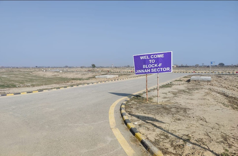5 Marla Plot for Sale in C Block LDA City Lahore