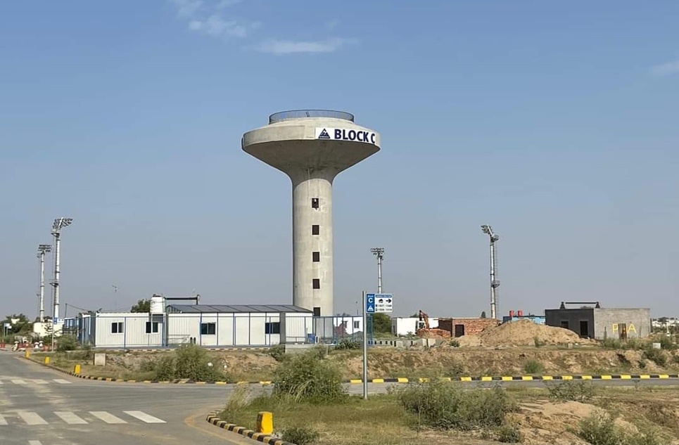5 Marla Plot for Sale in C Block LDA City Lahore