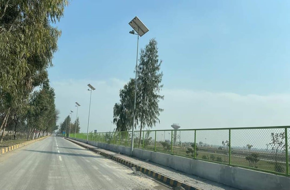5 Marla Plot for Sale in C Block LDA City Lahore
