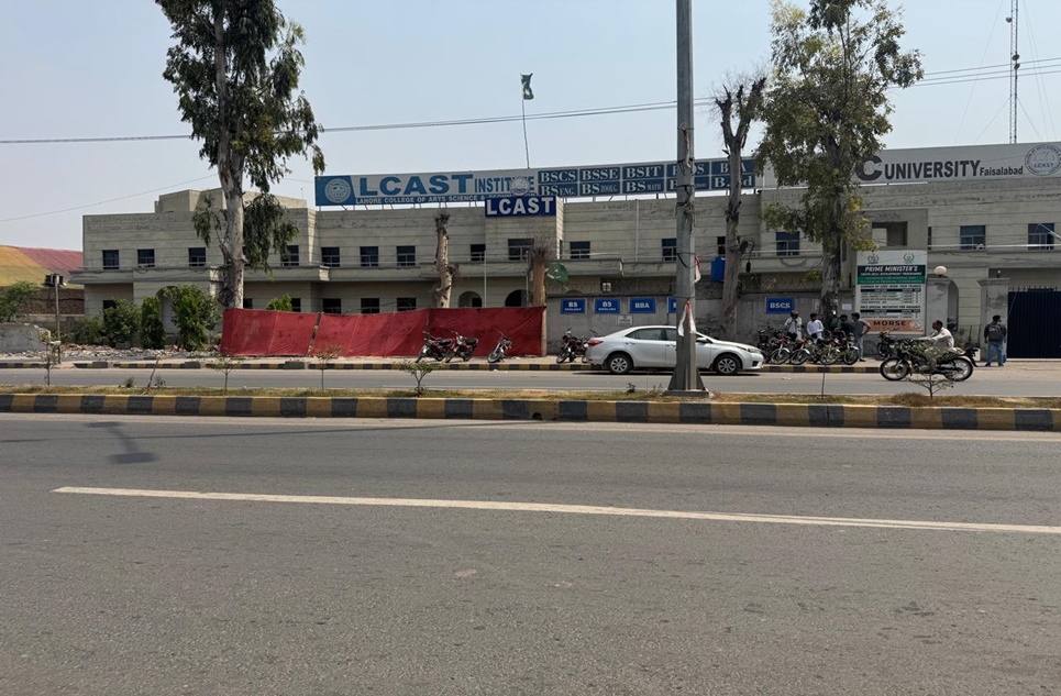 Commercial Plots for Sale in near Phase 2, Al Rehman Garden, Lahore
