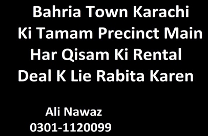 Any Rental Villas, Apartments, Shops & Offices In Bahria Town Karachi