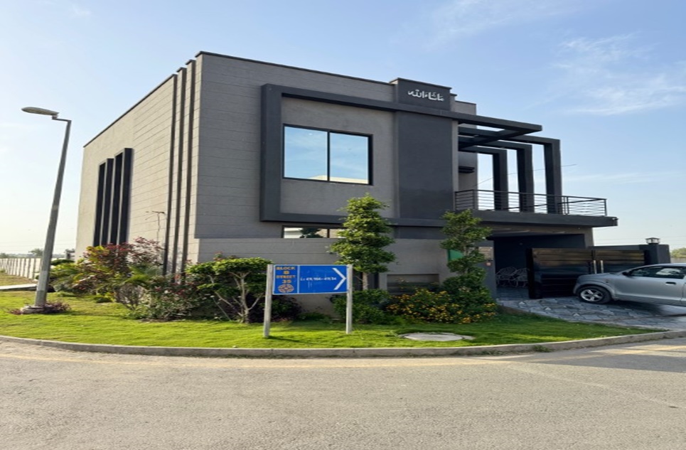 5.8 Marla House for Sale in OLC Block B, Lahore