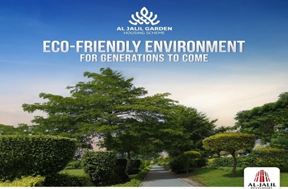 6 Marla Plot for Sale in Rose Block Al-Jalil Garden Lahore