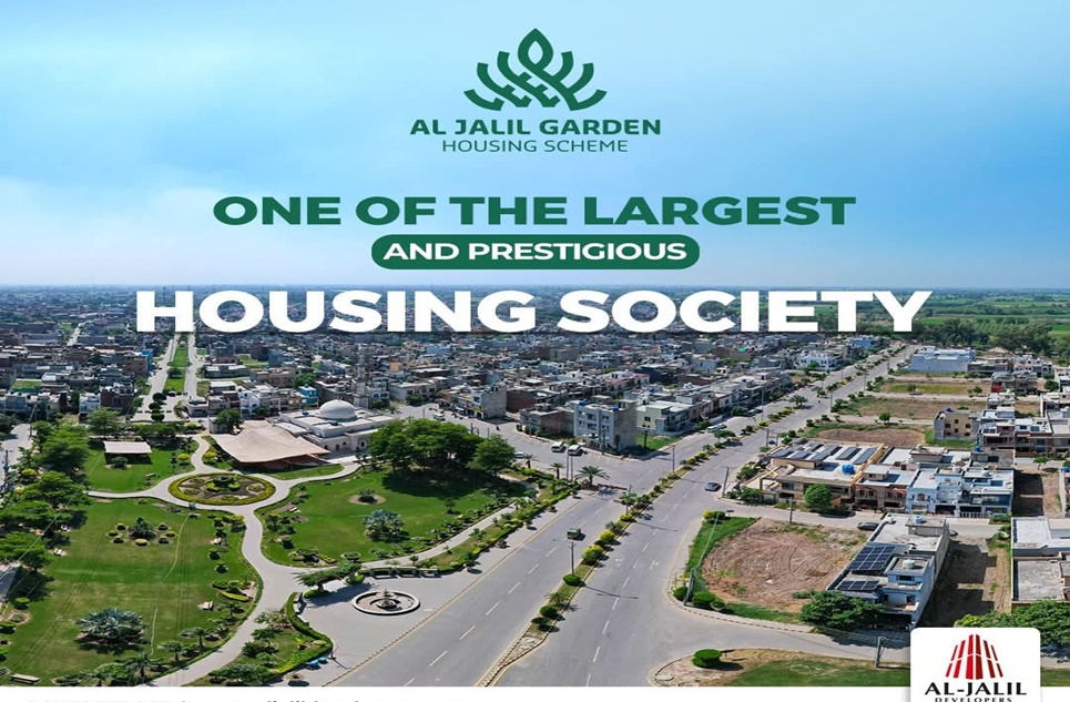 6 Marla Plot for Sale in Rose Block Al-Jalil Garden Lahore