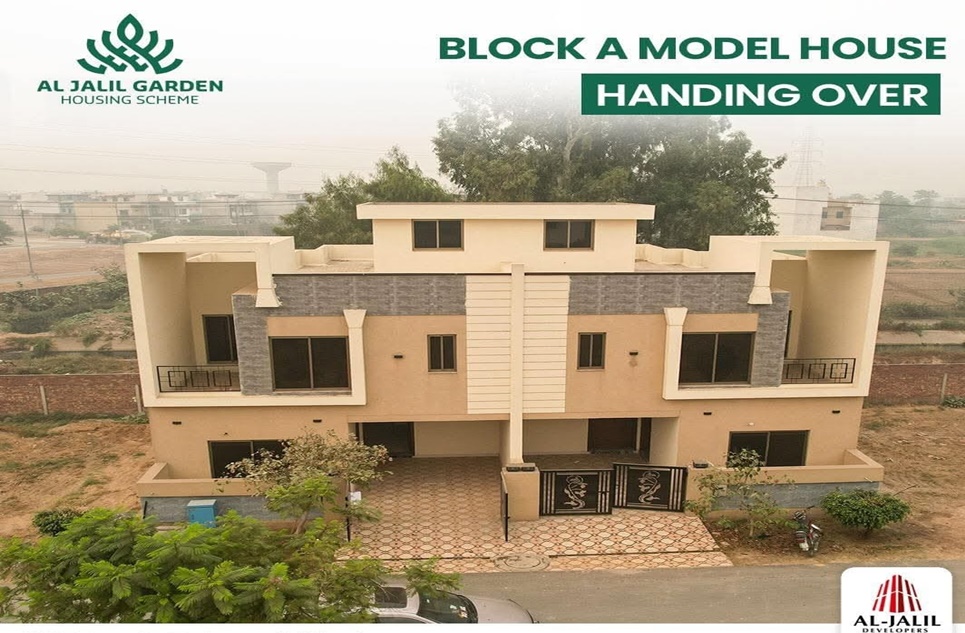 6 Marla Plot for Sale in Rose Block Al-Jalil Garden Lahore