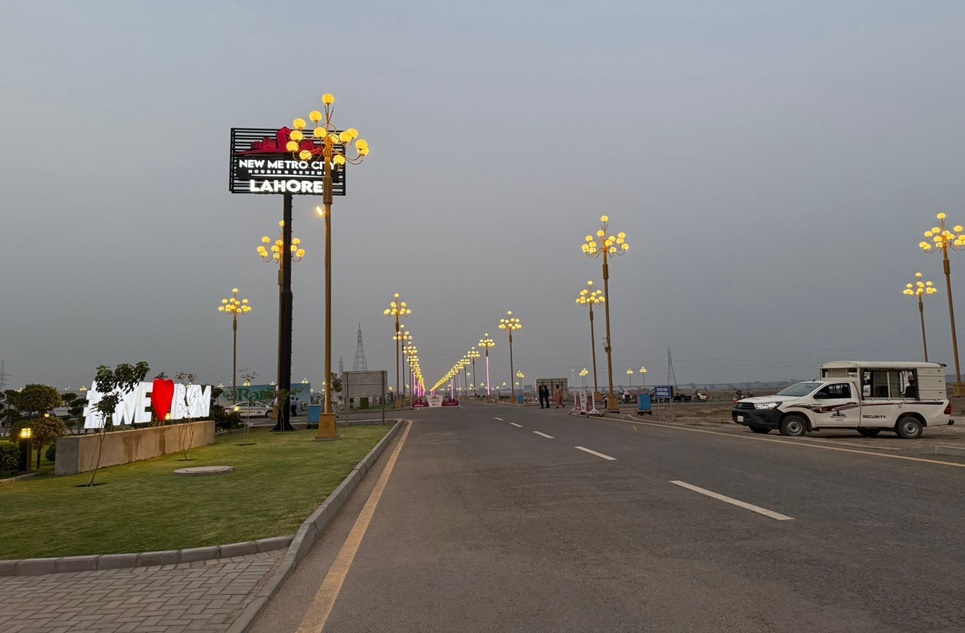 3.5 Marla Plot for Sale in Ravi Ratan, New Metro City, Lahore
